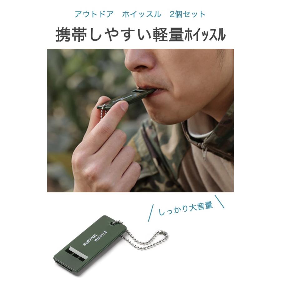 応援用４連ホーンホイッスル（緑・黒） 防災グッズ 笛 救助 ホイッスル スポーツ FOX40 クラシック classic 緑
