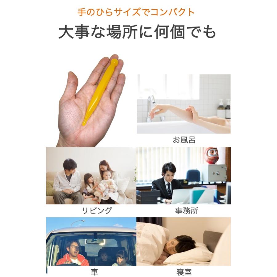 カッサ ツボ押し棒 蜜蝋樹脂 ストレート まっすぐ 2本セット 洗える