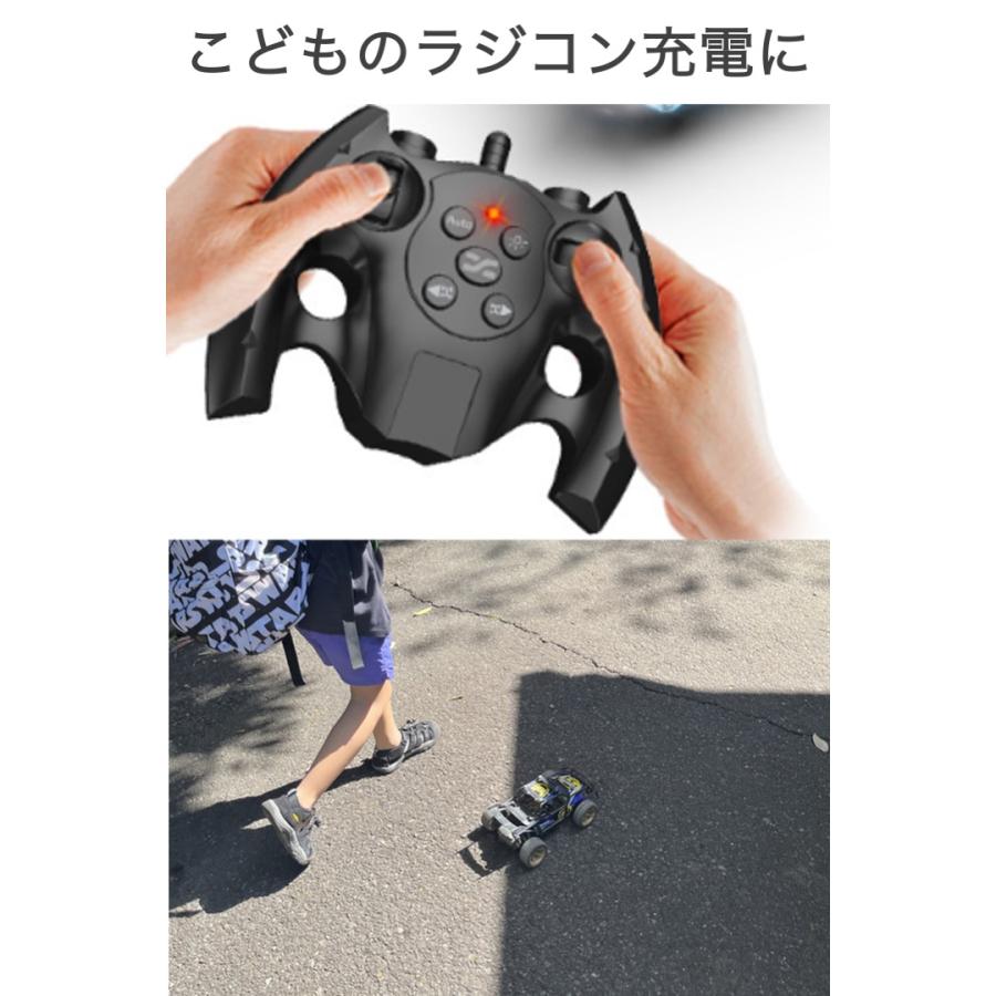 ラジコン バッテリー USB充電ケーブル 2個セット 3.7V 充電池 充電