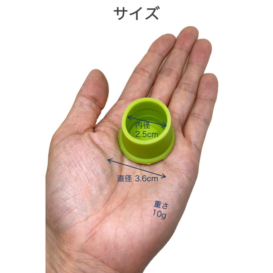 ボトルストッパー シリコン 3色セット ワインストッパー ボトル