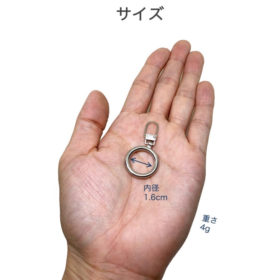 ファスナー 引き手 リング型 シルバー 4個セット Dタイプ プルタブ