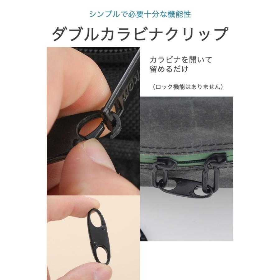 ジッパークリップ 黒 4個セット 盗難防止 ジッパーロック ジッパータブ