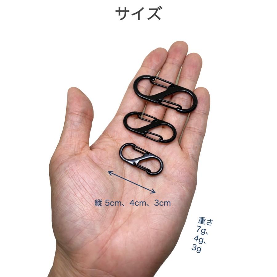 ジッパークリップ 黒 3サイズ 9個セット 盗難防止 ジッパーロック