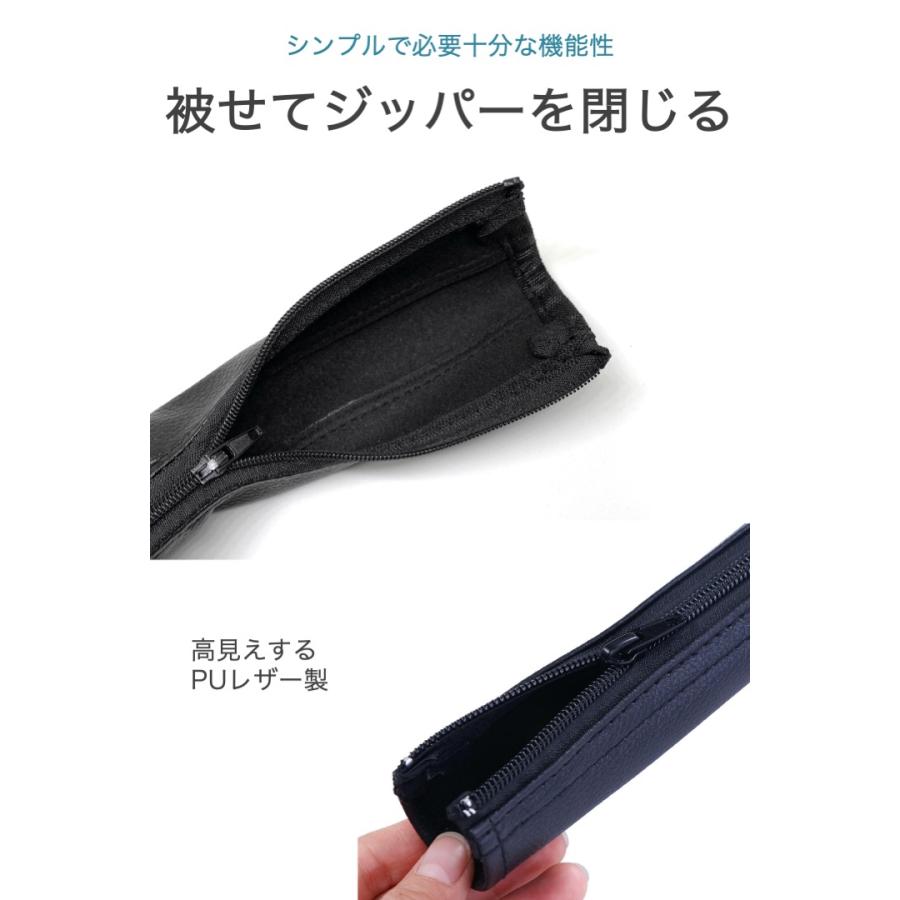 ベビーカー ハンドルカバー 26cm 1組(2枚)セット PUレザー 汚れ防止