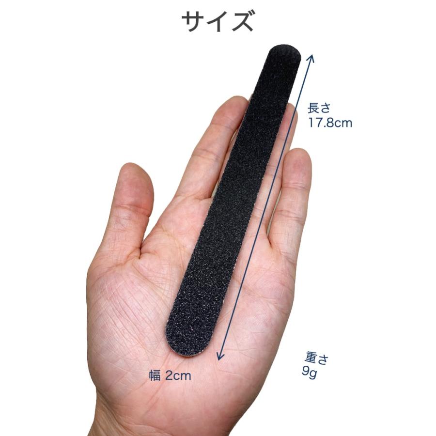 ネイルファイル ストレート 10枚セット 100G 180G エメリーボード 薄い
