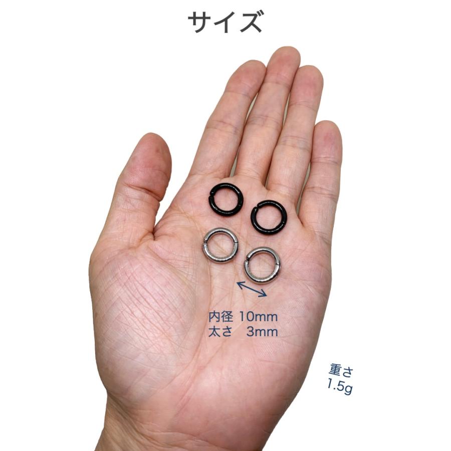 イヤーカフ メンズ 2色セット 黒 シルバー 1色ずつ 内径10mm