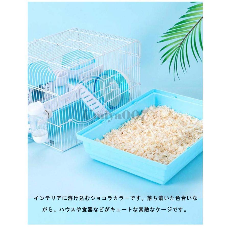 2階建て 籠 9点セット おしゃれ ケージ 小屋 プラスチック ハウス 