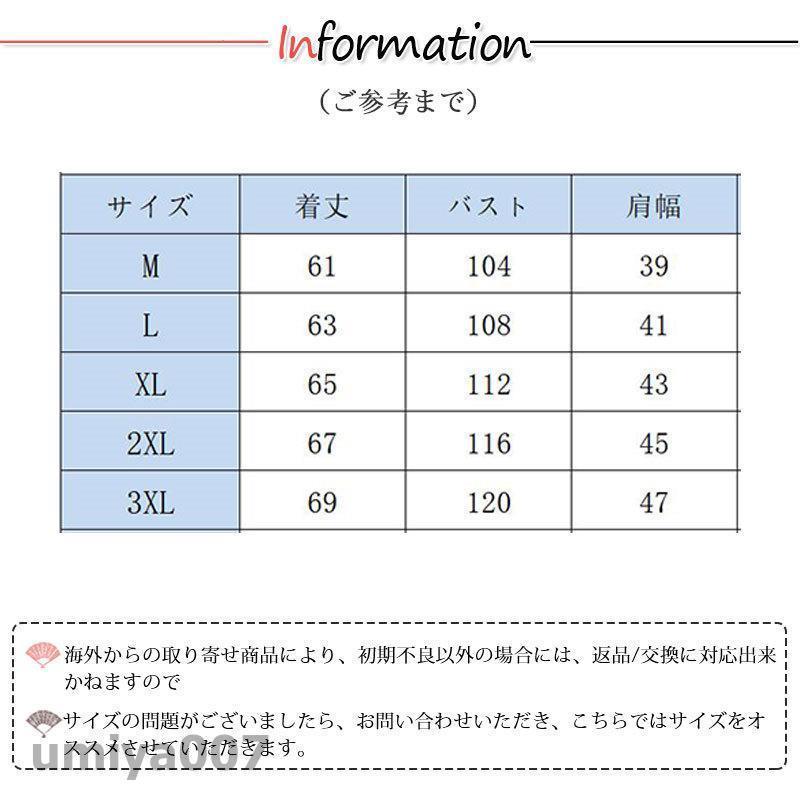 L.presents フィッシングベスト JP/XXLサイズ US XL サイズ フィッシングベスト メンズ レディース 男女兼用 多ポケット 多機能