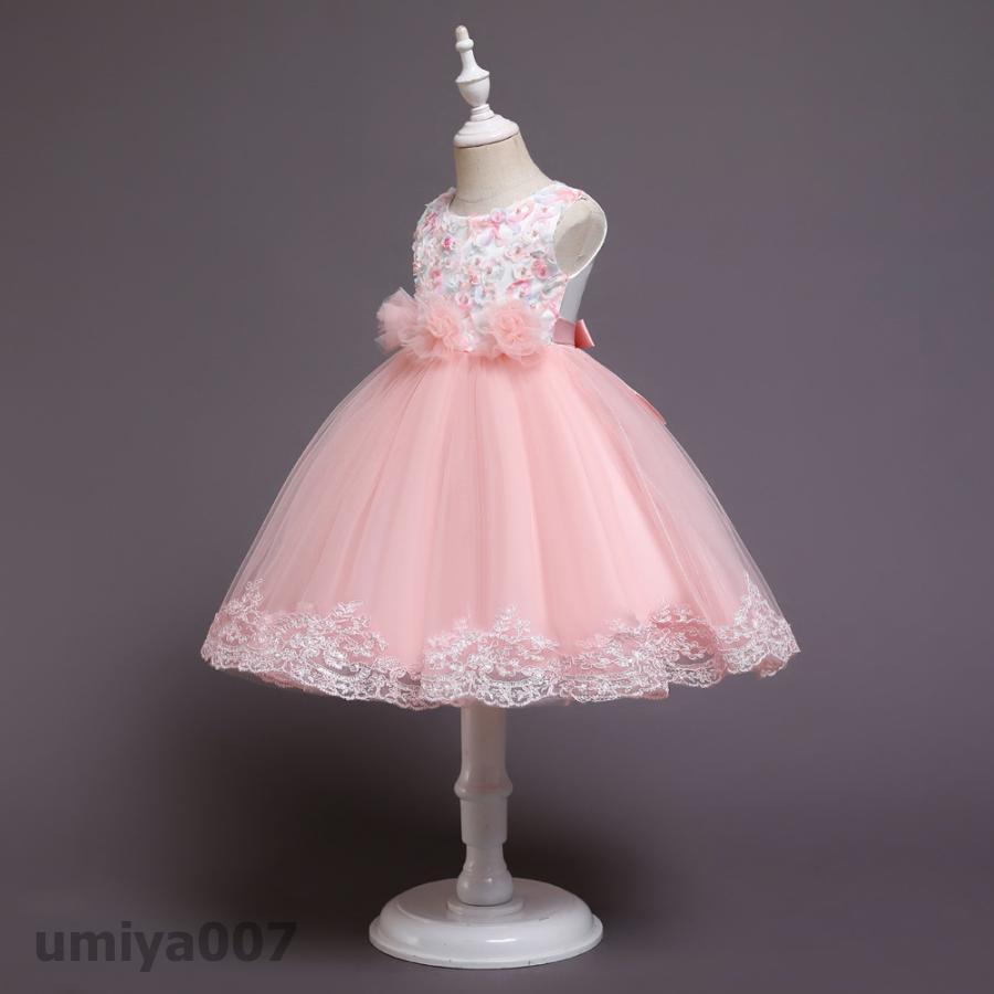 人気ドレス 子供ドレス ピアノ発表会 結婚式 フォーマル 女の子 キッズドレス 子供服 パーティードレス ガールズ | ブランド登録なし | 01