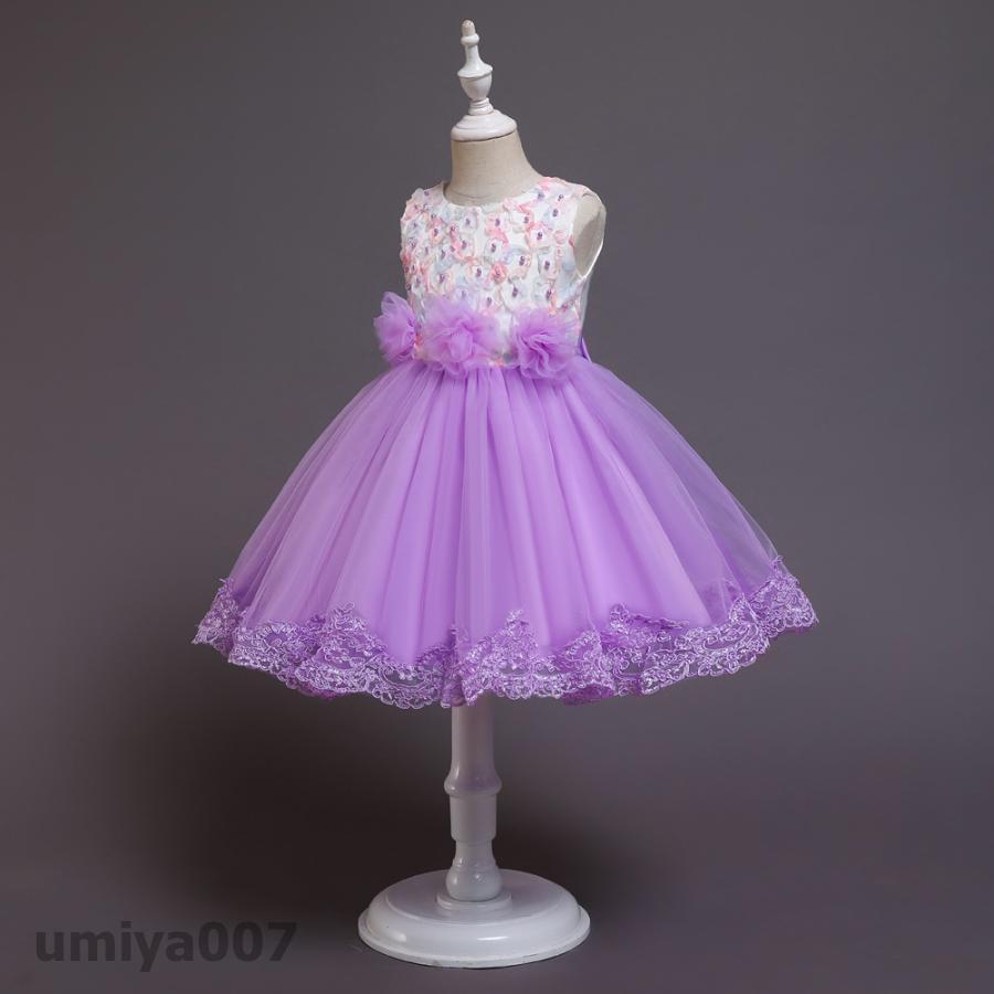 人気ドレス 子供ドレス ピアノ発表会 結婚式 フォーマル 女の子 キッズドレス 子供服 パーティードレス ガールズ | ブランド登録なし | 03