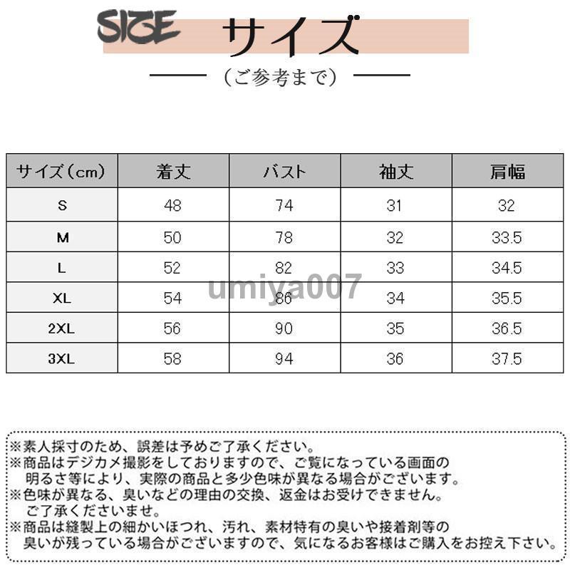 ダンス衣装 トップス ストレッチ レッスン着 ベリーダンス衣装 社交ダンス タップダンス ベリーダンス モダンドレス コスチューム 競技着 練習着｜umiya007｜08