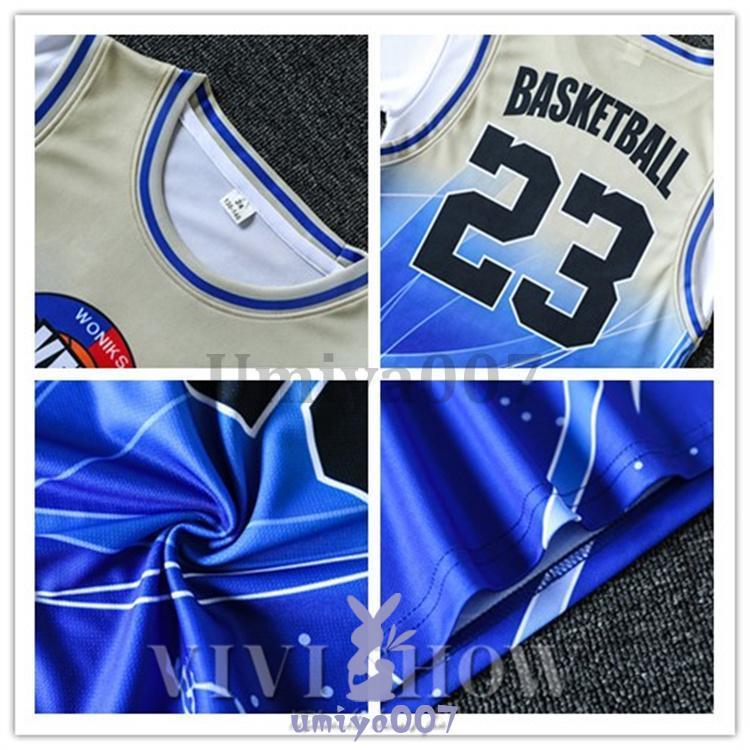 Jr.ALL STAR ユニフォーム セット 【公式通販】