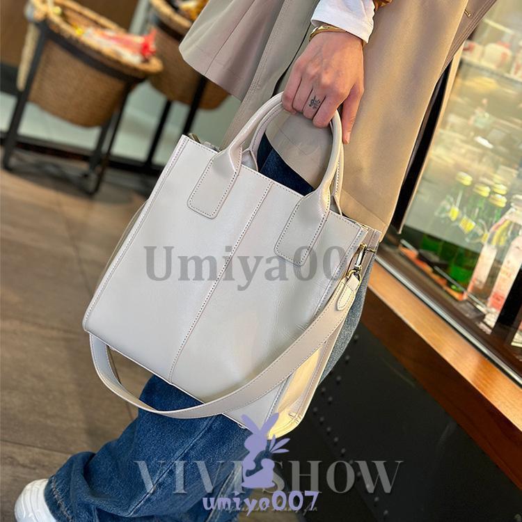 トートバッグ レディース ショルダーバッグ ハンドバッグ 2way シンプル A4 本革 レザー かばん 通勤通学 鞄の画像
