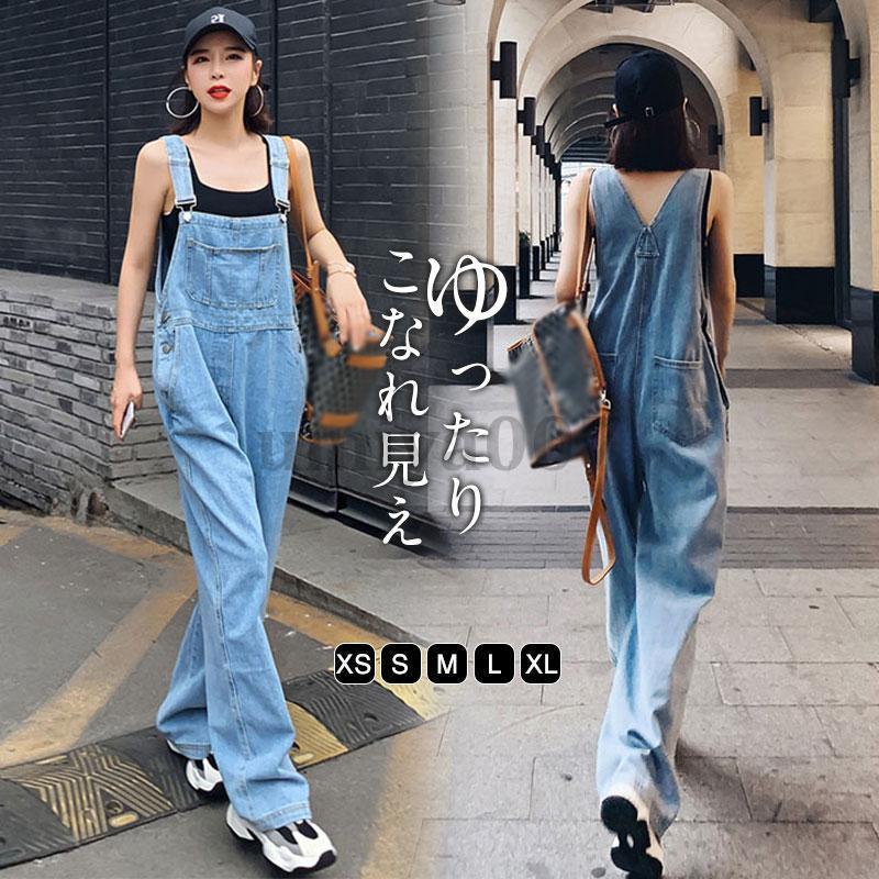 オーバーオール サロペットデニムパンツ 春秋 レディース 9分丈 ロングパンツ ズボン デニム パンツ 体型カバー 大きいサイズ : ht-zxh518647 : 宇美屋 - 通販 - Yahoo!ショッピング オーバーオール サロペットデニムパンツ 春秋 レディース 9分丈 ロングパンツ ズボン デニム パンツ 体型カバー 大きいサイズ : ht-zxh518647 : 宇美屋 - 通販 - Yahoo!ショッピング