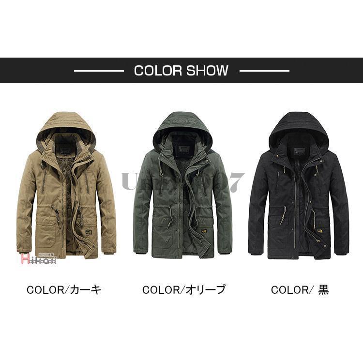 爆買 モッズコート メンズ 裏ボア 中綿ジャケット 40代 50代 暖か