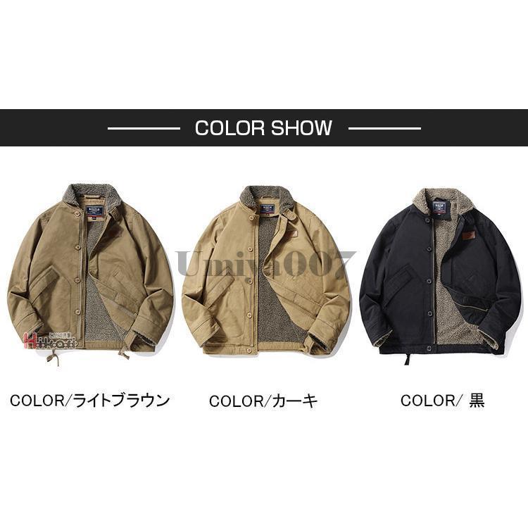 N-1 デッキジャケット メンズ ミリタリージャケット アウター 米軍 裏