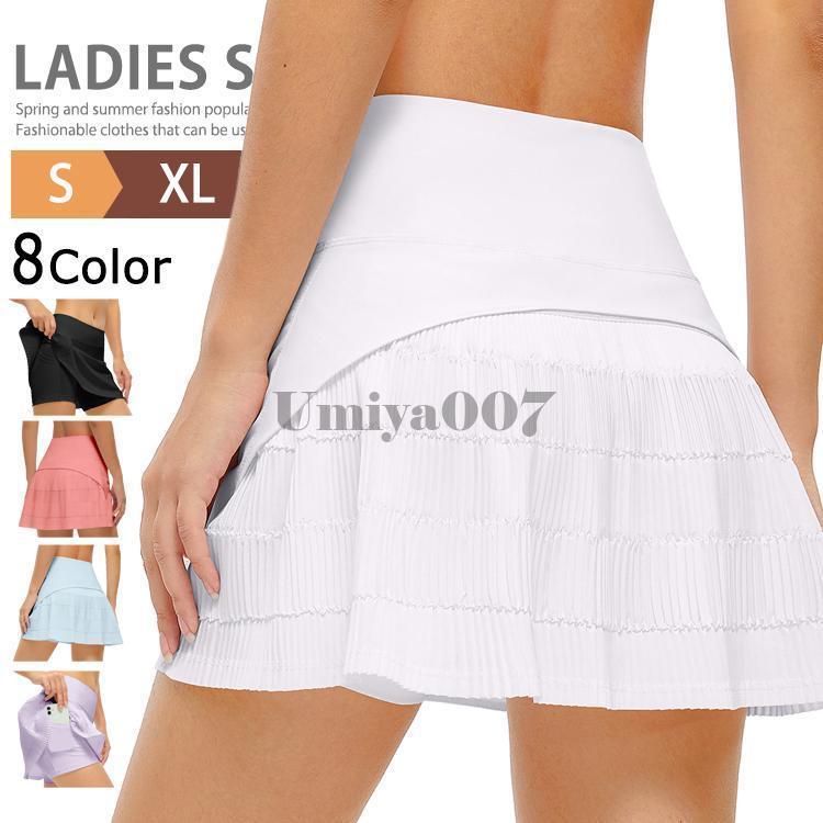 テニスウェア 体育祭 女子学生 ミニスカート スコート ゴルフスカート