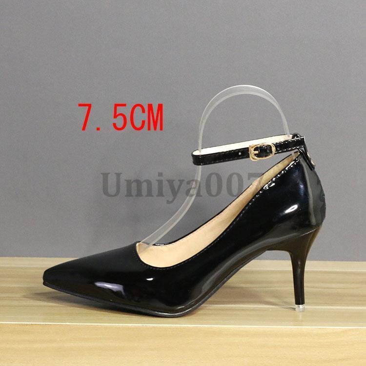 パンプス アンクル ストラップ ローヒール Pumps 黒 ブラック BLACK 痛くない 走れるパンプス 7.5cm 10cm 結婚式 入学式 入園式 卒業式 卒園式｜umiya007｜13