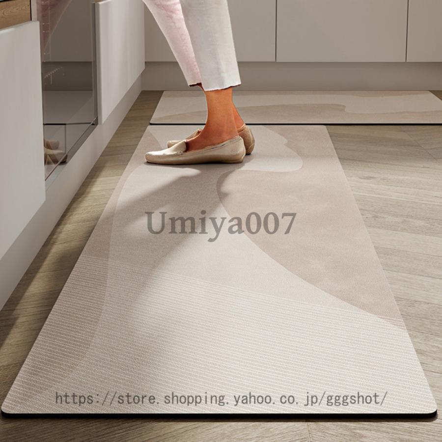 キッチンマット 台所マット 滑り止め 低反発 防水 防油 拭ける 廊下