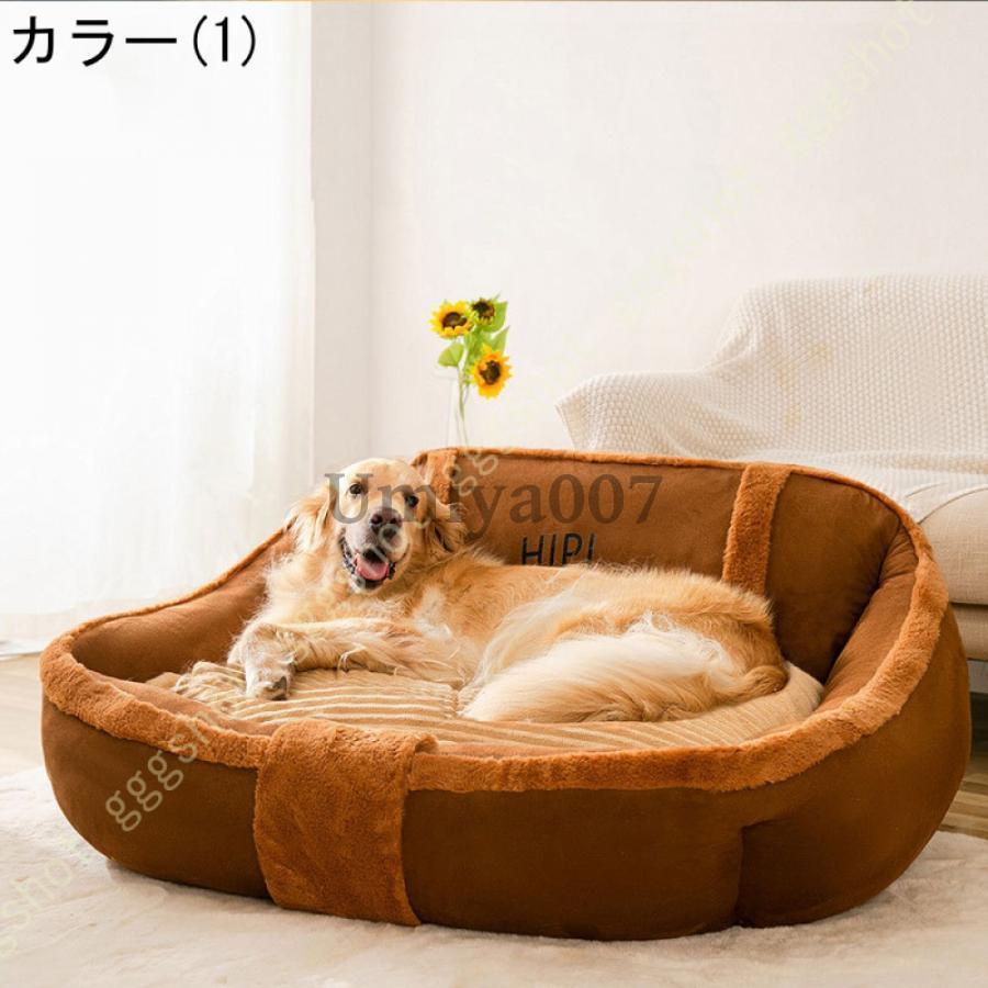 ペットベッド ペットハウス ペットソファー 犬 猫 ペット用ベッド クッション性 猫ベッド 犬ベッド グレー ブラウン 犬用ベッド 猫用ベッド 幼犬 成犬 老犬｜umiya007｜04