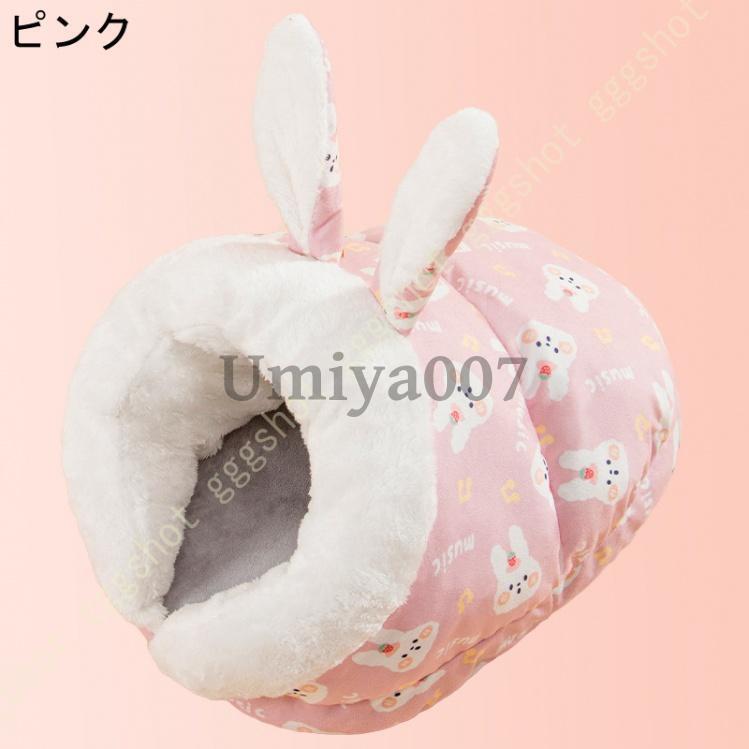 新品 mimo ミモ クッション キャンディー 寝袋 ドット柄 猫 ペット用 新品 mimo ミモ クッション キャンディー 寝袋 ドット柄 猫 ペット用