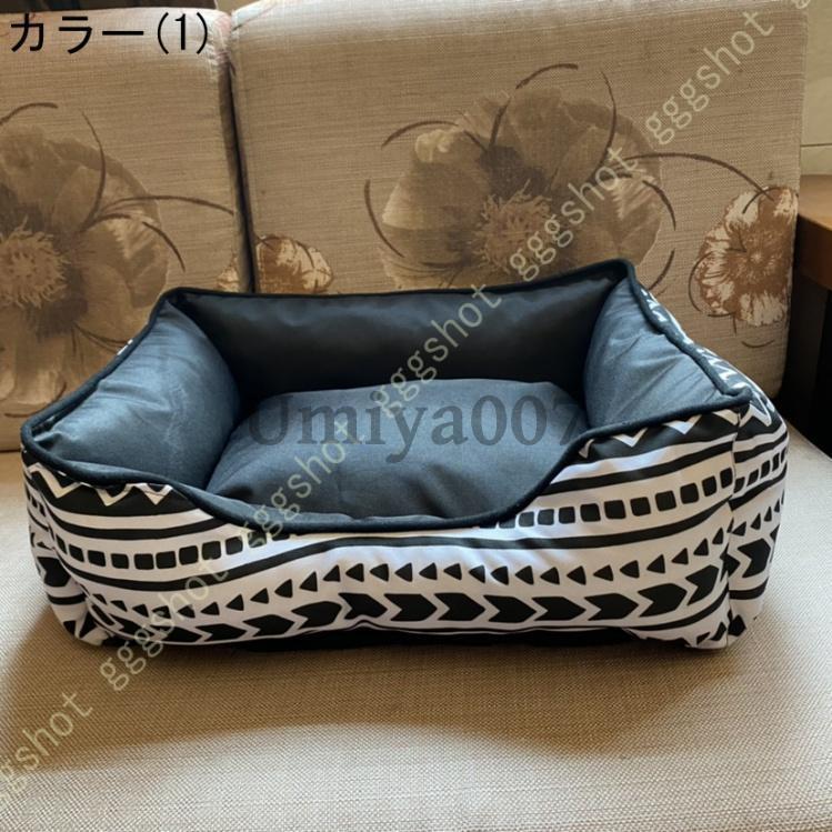 安心感の箱型ペット用ベッド ラウンジベッド ドッグライフ ライトブルー Ｍサイズ 犬 ペットベッド ペットベット 犬用 ペット用ベット 箱｜umiya007｜02