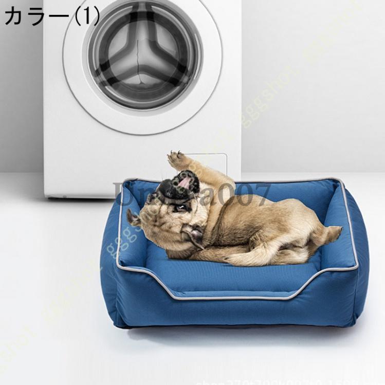 安心感の箱型ペット用ベッド ラウンジベッド アーバンデニム ペット ベッド 猫 ベッド 犬 ベッド クッション ふんわり 滑り止め 通年タイプ 小型/中型犬用｜umiya007｜02