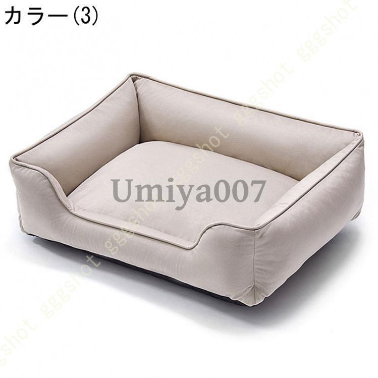 安心感の箱型ペット用ベッド ラウンジベッド アーバンデニム ペット ベッド 猫 ベッド 犬 ベッド クッション ふんわり 滑り止め 通年タイプ 小型/中型犬用｜umiya007｜04