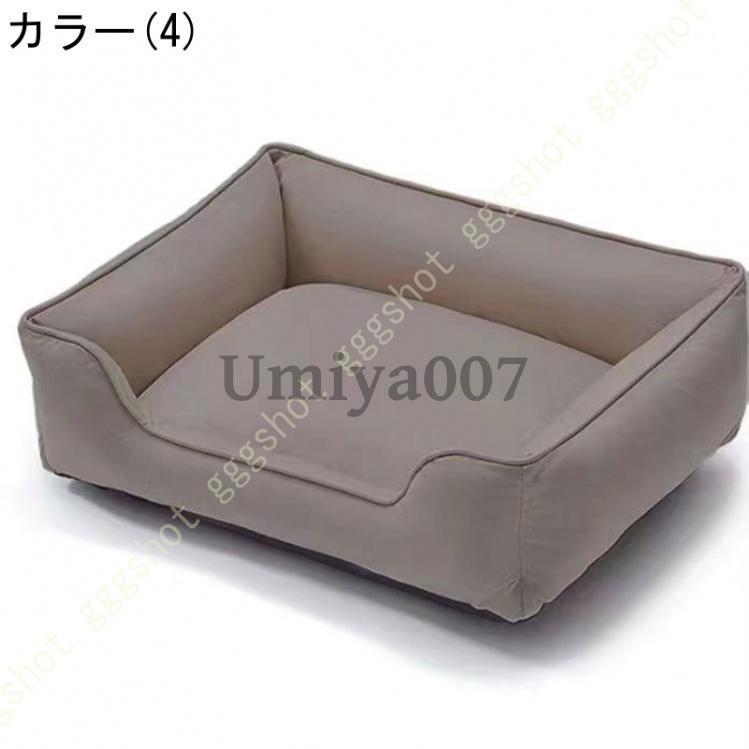 安心感の箱型ペット用ベッド ラウンジベッド アーバンデニム ペット ベッド 猫 ベッド 犬 ベッド クッション ふんわり 滑り止め 通年タイプ 小型/中型犬用｜umiya007｜05