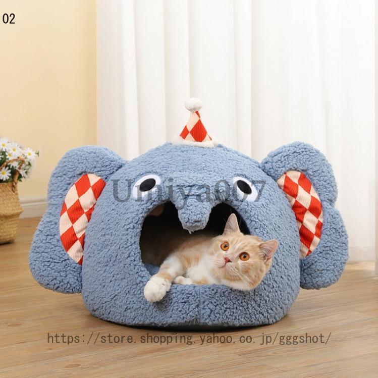 ペットハウス 猫犬ベッド ピエロ型 サーカス ぐっすり眠る 洗える ふわふわ クッション付 滑り止め 保温 寒さ対策 おしゃれ かわいい 柔らかい 暖かい｜umiya007｜03