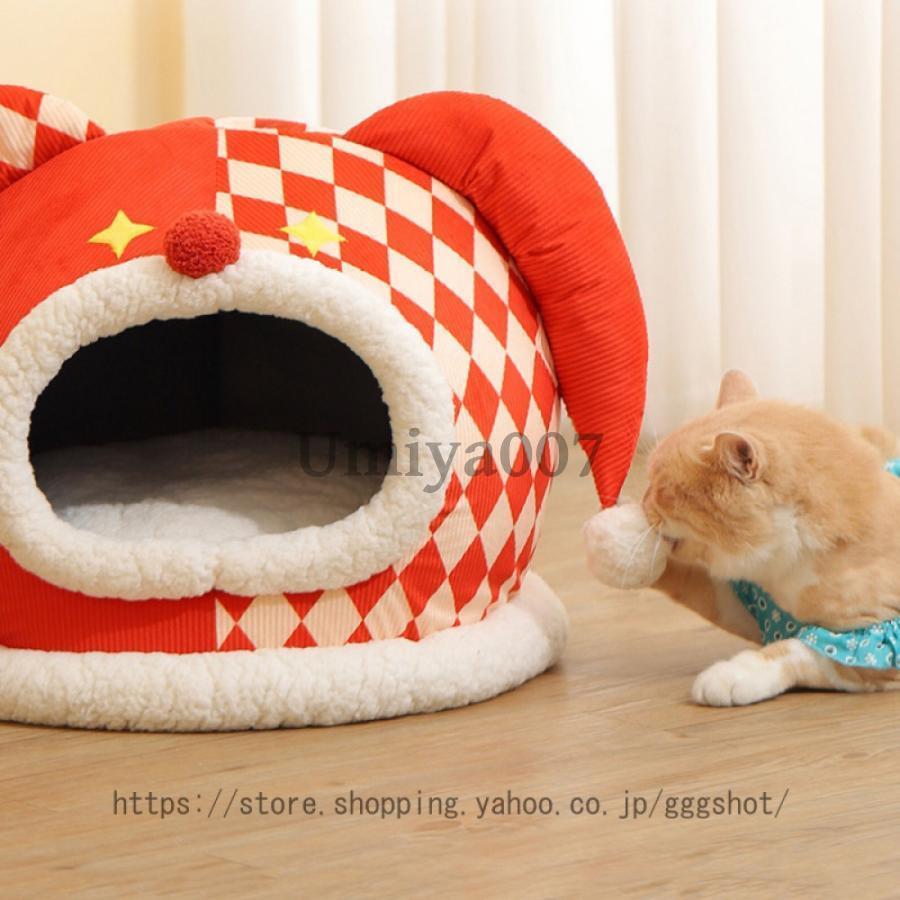 ペットハウス 猫犬ベッド ピエロ型 サーカス ぐっすり眠る 洗える ふわふわ クッション付 滑り止め 保温 寒さ対策 おしゃれ かわいい 柔らかい 暖かい｜umiya007｜09