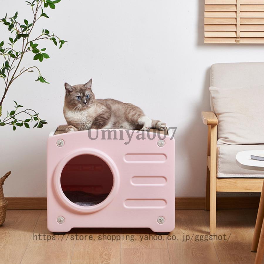 ペットハウス 猫ハウス 猫小屋 キャットハウス 可愛い 組立式 猫