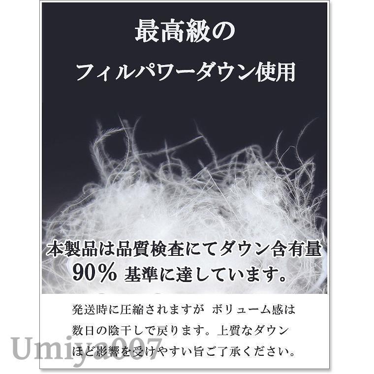 ダウンベスト メンズ ブランド ゴルフ ビジネス フード 春 秋 冬 おしゃれ 大きいサイズも多数 40代 50代｜umiya007｜20