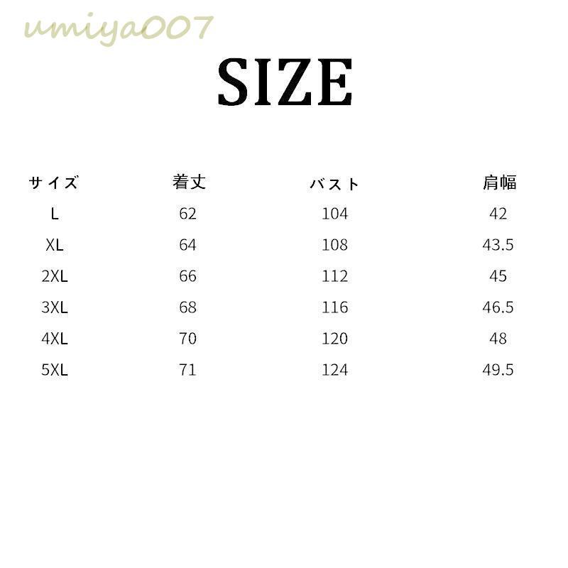 ダウンベスト メンズ レディース ベスト 秋 中綿ベスト アウター ビジネス ダウンジャケット おしゃれ 50代 40代 冬｜umiya007｜13