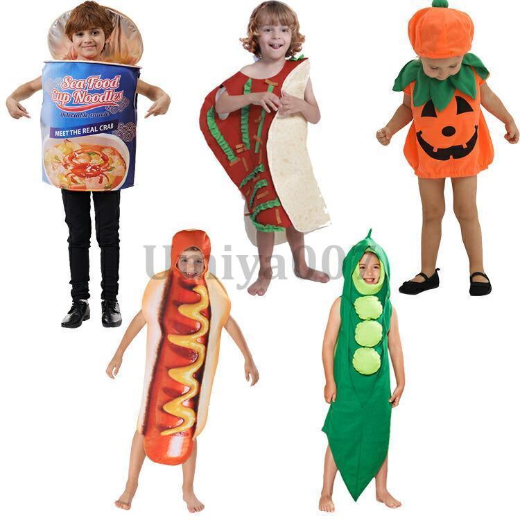 子供 ハロウィン 衣装 食べ物 ホットドッグに変身 キッズ 幼稚園