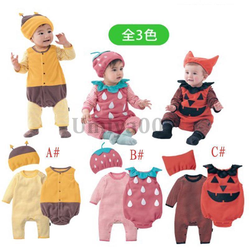 ハロウィン ベビー服 赤ちゃん いちご ハチ ロンパース カバーオール 