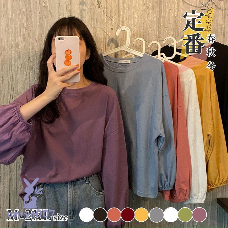 tシャツ カットソー 長袖 Tシャツ レディース 春 秋 冬 パフスリーブ 