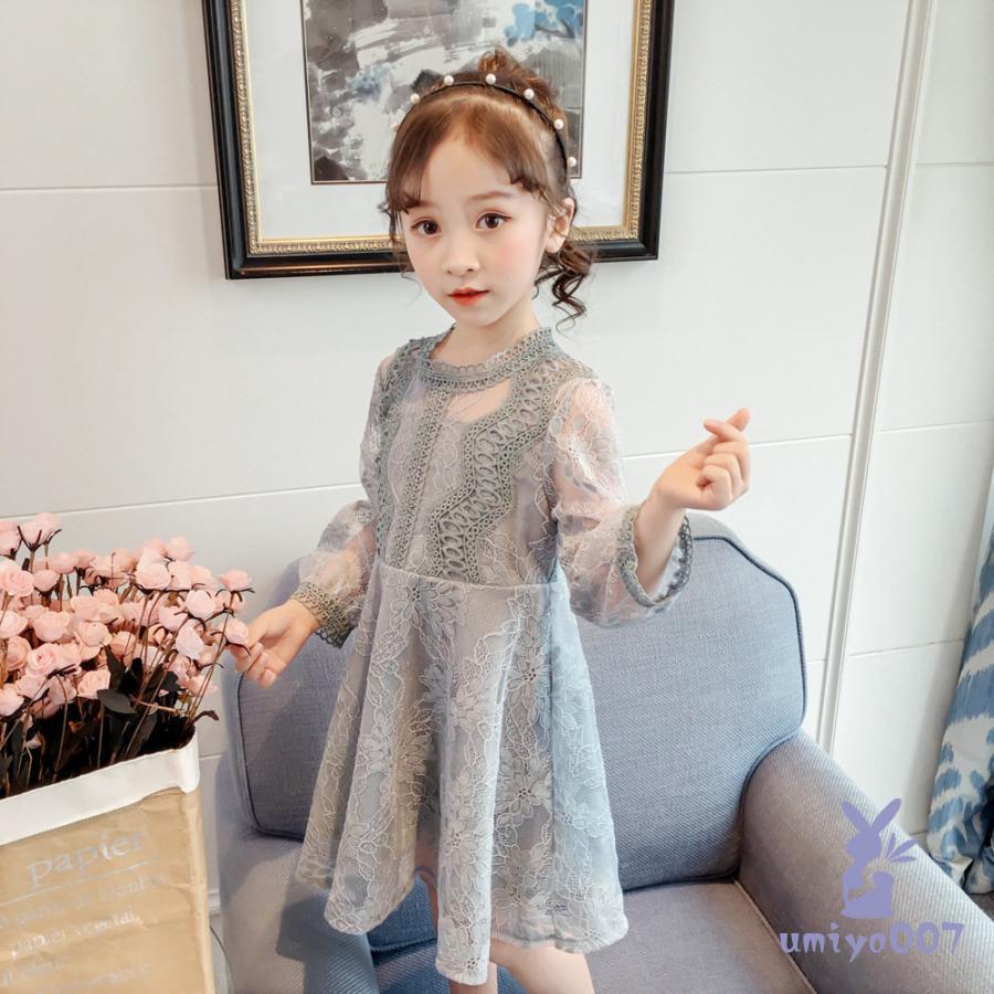 ワンピース ドレス 子供 レース付き キッズ 長袖 結婚式 発表会 パーティードレス 卒園式 水色 フォーマル 長袖 おしゃれ 120 130 140 春 夏 秋 安い ピアノ 女 | ブランド登録なし