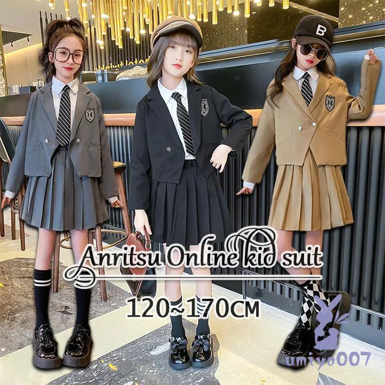 3点セット キッズスーツ セットアップ 女の子 ジャケット シャツ スカート ネクタイ付き フォーマル スーツ 七五三スーツ 発表会 入学式 入園式 子供服 発表会 | ブランド登録なし