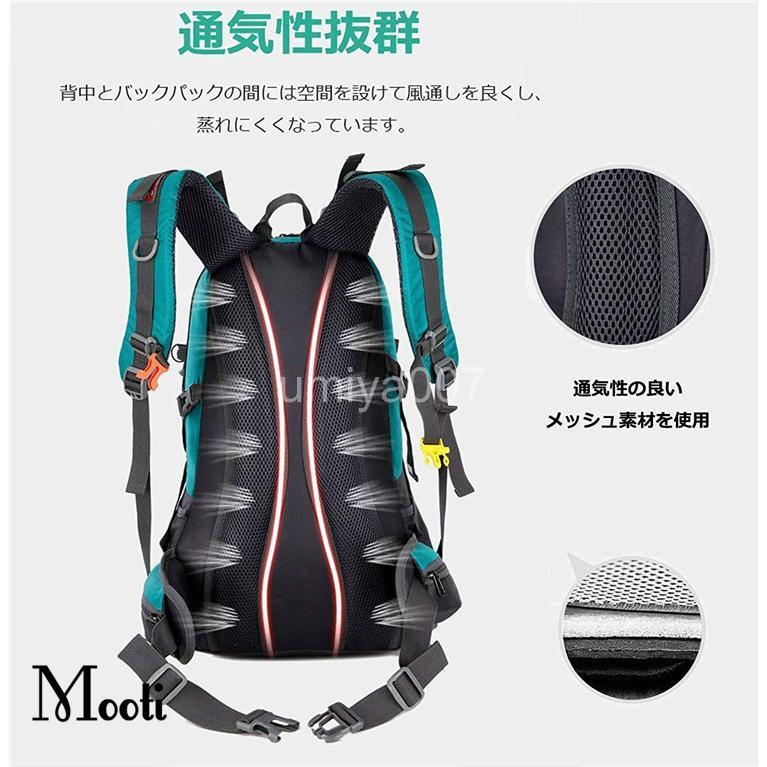 登山 バッグ 大容量 リュック 登山用リュック ザック 40L 50L 登山 バッグ 大容量 リュック 登山用リュック ザック 40L 50L