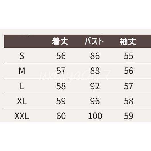 カシミヤ カーディガン レディース ニット カーディガンスーツ 前開き 黒 オフィス 春 秋冬コーデ 羽織り セーター トップス  20代 30代 40代 50代｜umiya007｜10