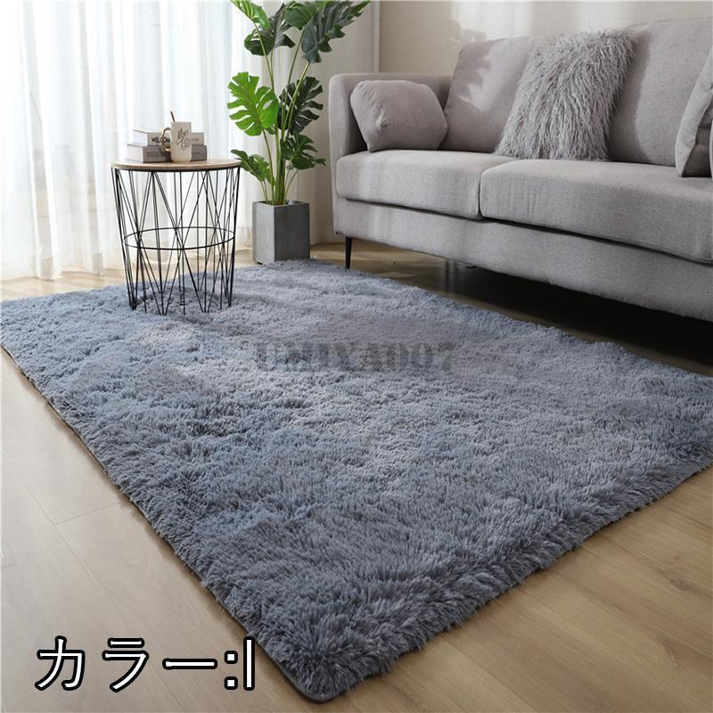 洗えるラグ 北欧 長方形 ラグマット極厚毛足約4.0cm 絨毯 カーペット 洗えるラグ 北欧 長方形 ラグマット極厚毛足約4.0cm 絨毯