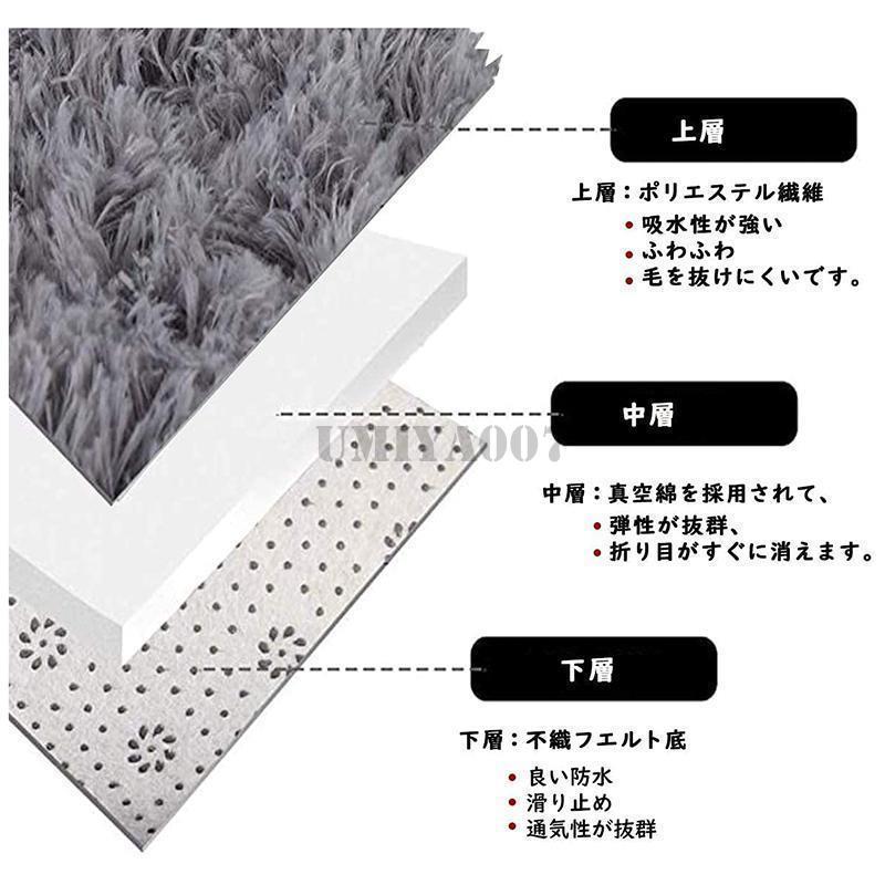 洗えるラグ 北欧 長方形 ラグマット極厚毛足約4.0cm 絨毯 カーペット 洗えるラグ 北欧 長方形 ラグマット極厚毛足約4.0cm 絨毯