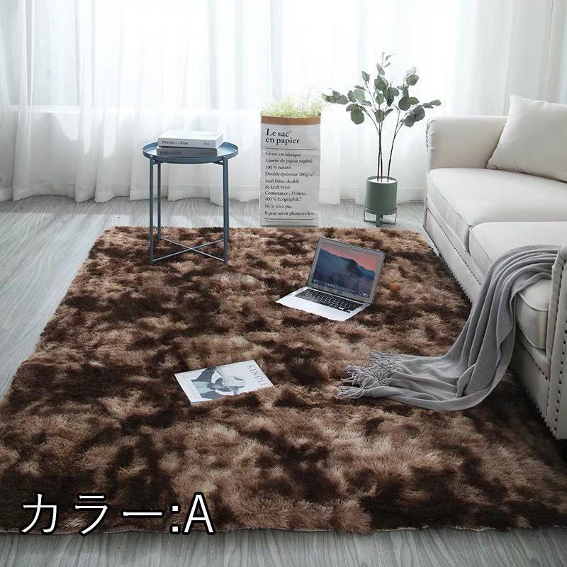 洗えるラグ 北欧 長方形 ラグマット極厚毛足約4.0cm 絨毯 カーペット 洗えるラグ 北欧 長方形 ラグマット極厚毛足約4.0cm 絨毯
