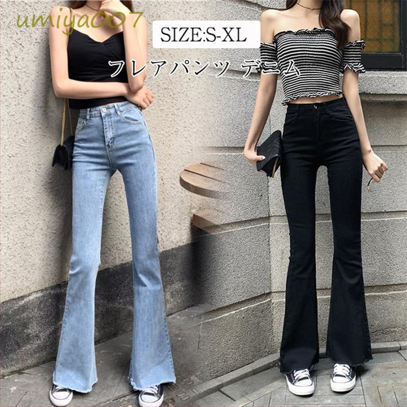 フレアデニムパンツ レディース ロング丈 ブーツカット スキニー フレアデニムパンツ レディース ロング丈 ブーツカット スキニー