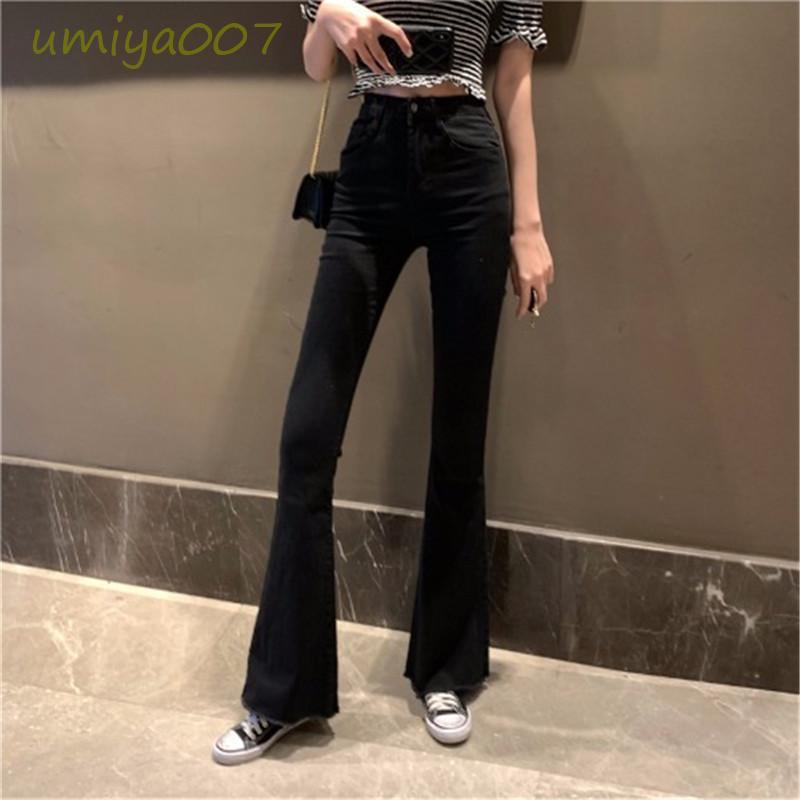 フレアデニムパンツ レディース ロング丈 ブーツカット スキニー フレアデニムパンツ レディース ロング丈 ブーツカット スキニー