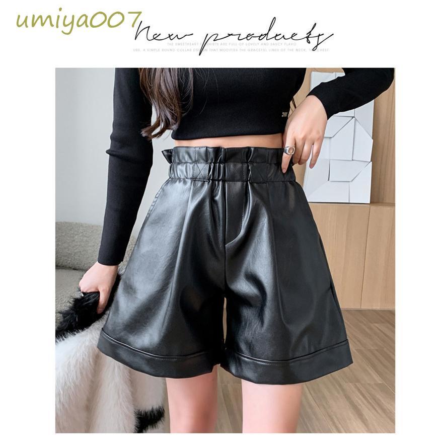 レザーパンツ レディース ハイウエスト ショートパンツ 短パン レザーパンツ レディース ハイウエスト ショートパンツ 短パン