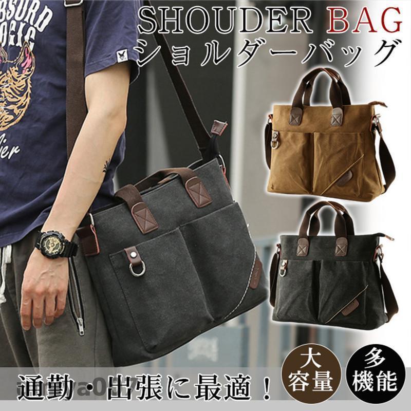 土屋鞄 ツチヤカバン メッセンジャーバッグ ショルダーバッグ 斜め掛け A4収納 hhs-1206038-1g.jpg