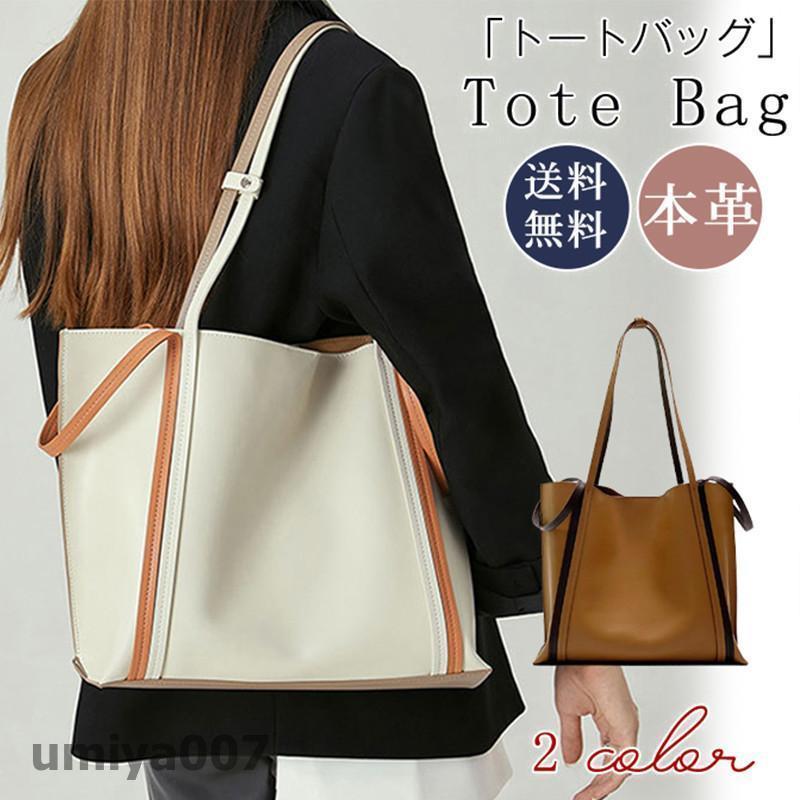 kou-srkm-bag031561