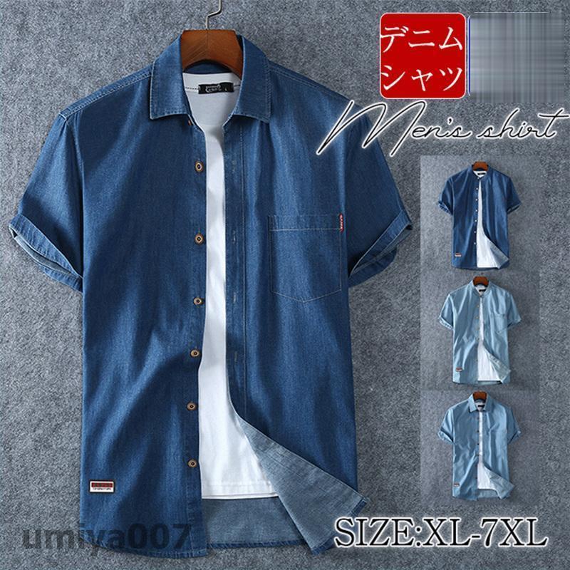 kou-srkm-cy031468